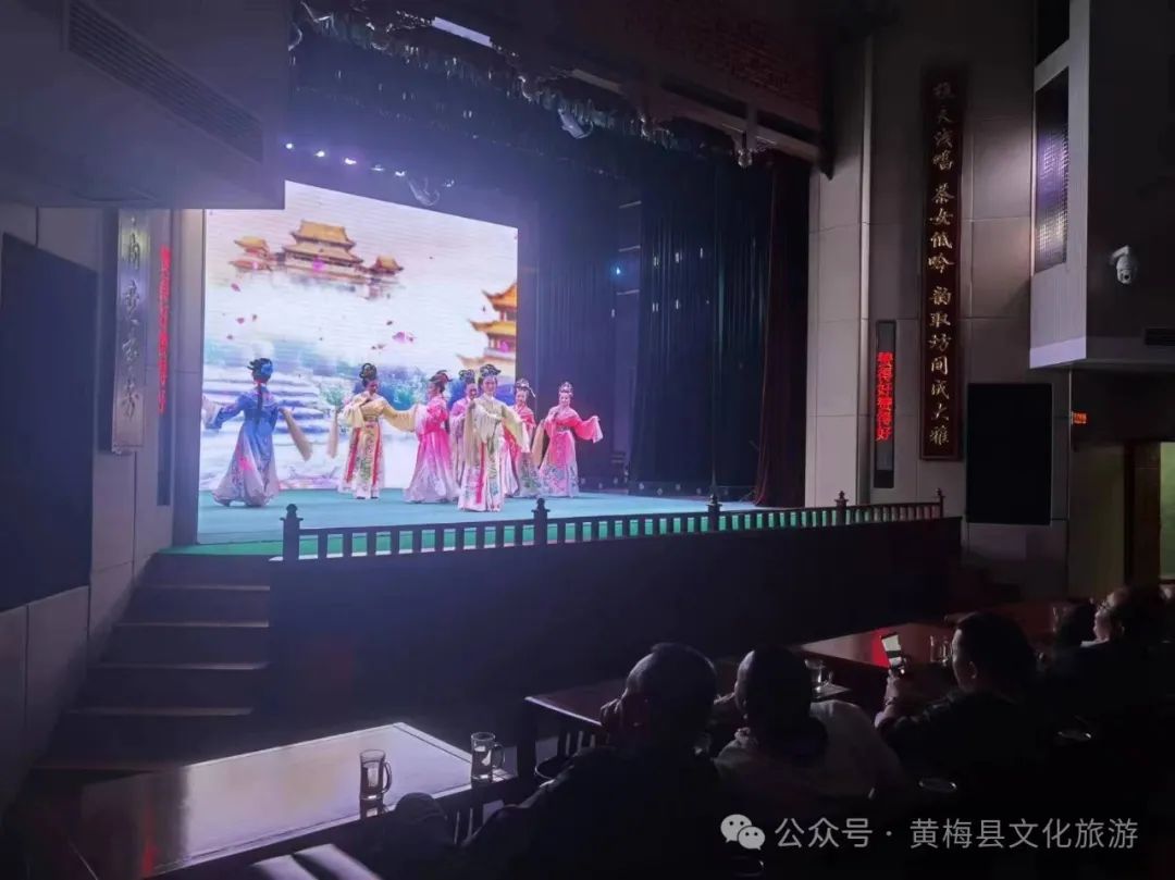"五一"假期 黄梅文旅特色活动丰富多元