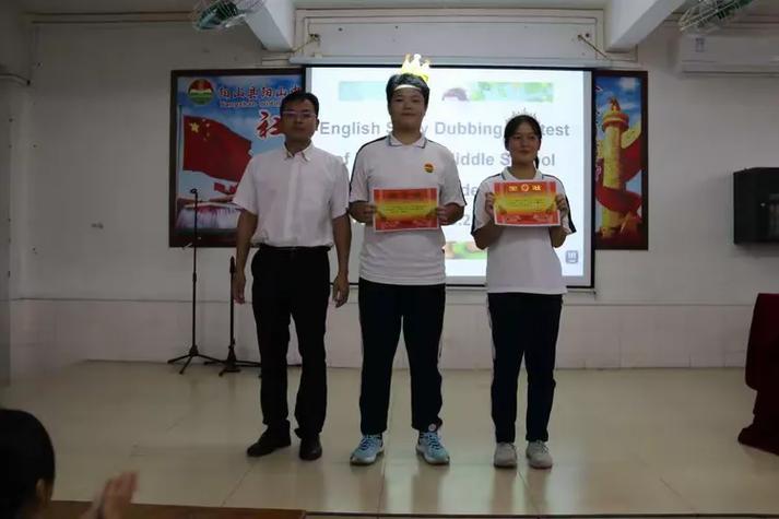 &mdash;&mdash;阳山中学高一级组织开展英语配音及话剧表演活动